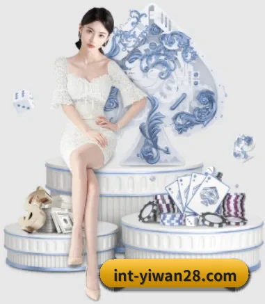 亿万28 APP